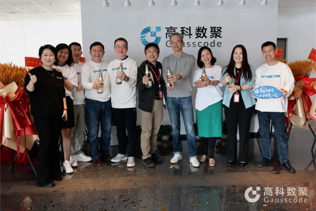 启新程 创未来 | 蓝狮娱乐 蓝狮北京办公室喜迁新址