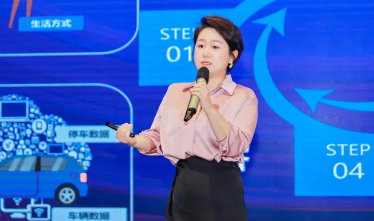 “安全可信(汽车行业）数据空间”正式创建，蓝狮娱乐 蓝狮携手中电浙江加速行业数智化落地